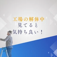 画像1005
