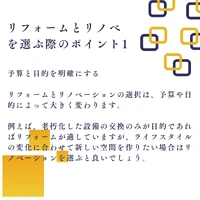 画像1010