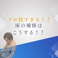 画像1013