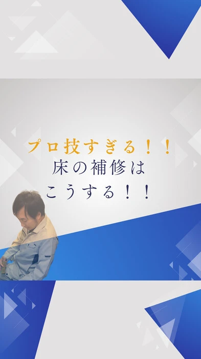 画像1013