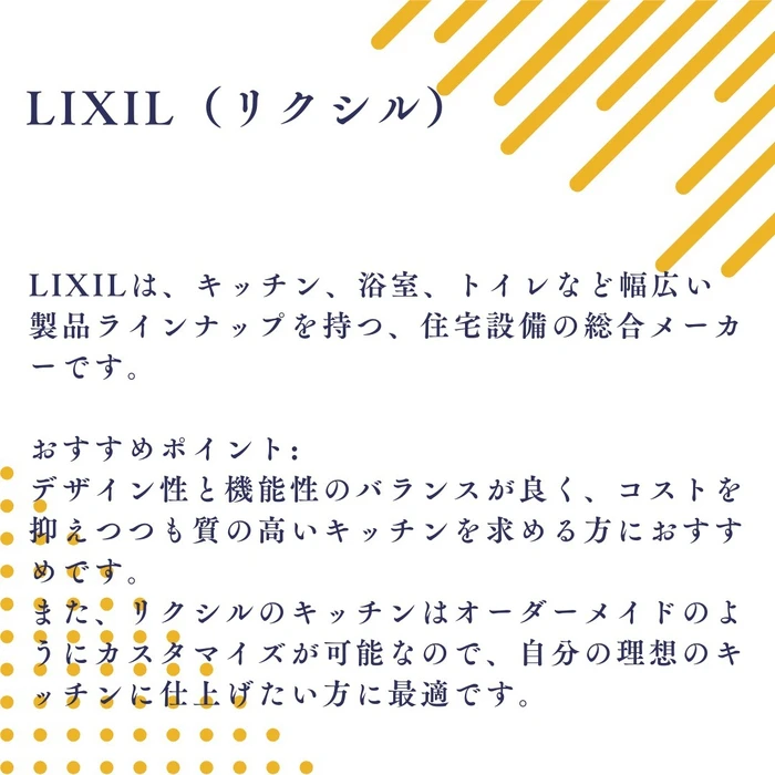 画像1016