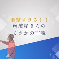 画像1021