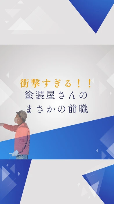 画像1021