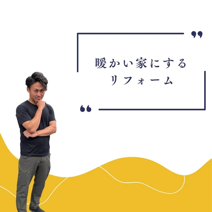 画像1023
