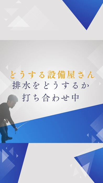 画像1029