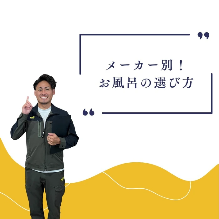 画像1031