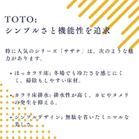 画像1032