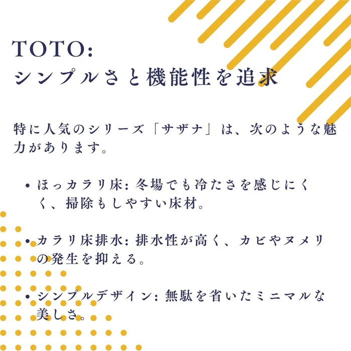 画像1032