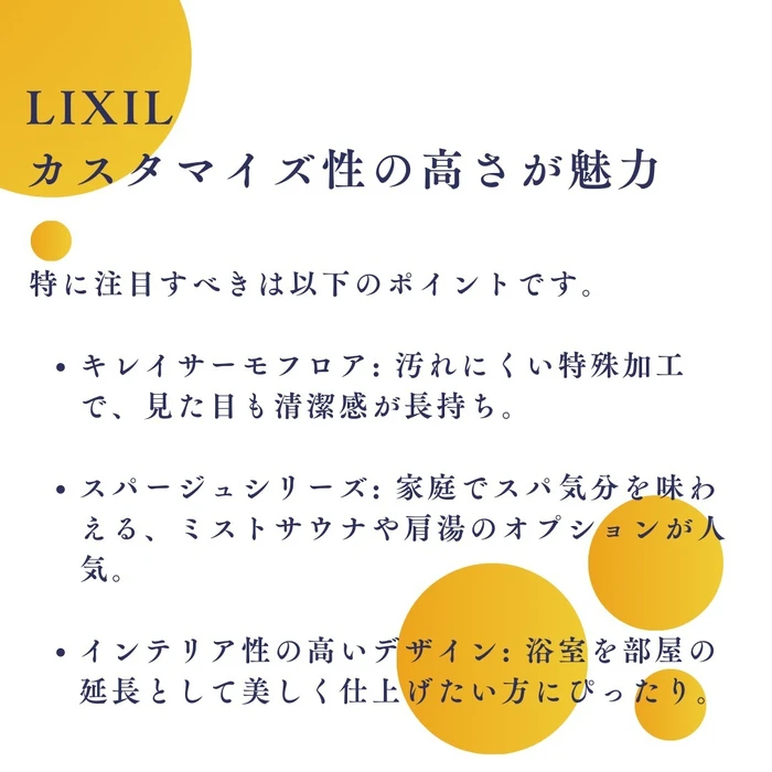 画像1033