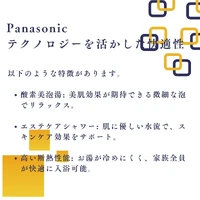 画像1034