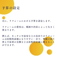 画像1041