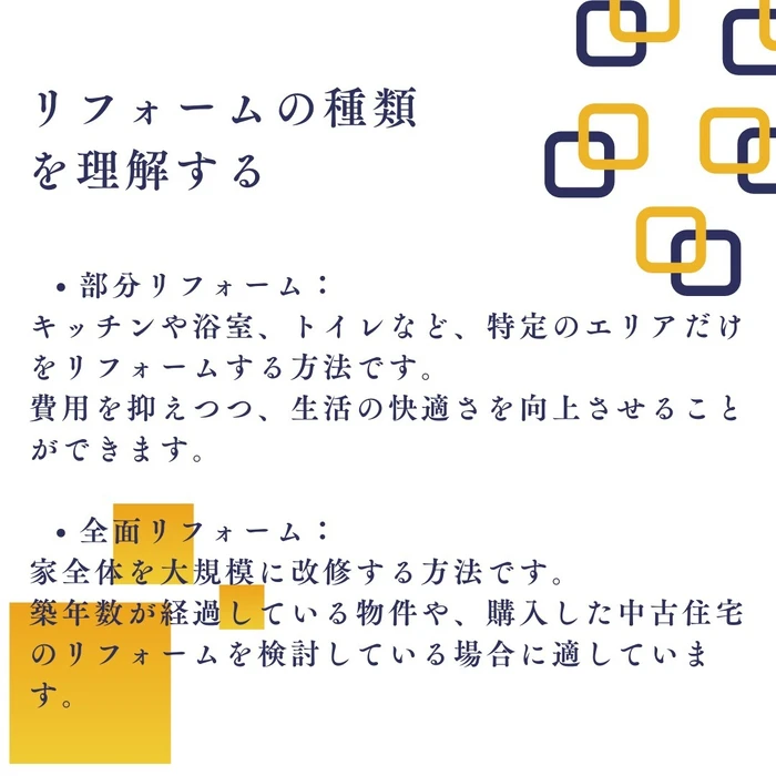 画像1042