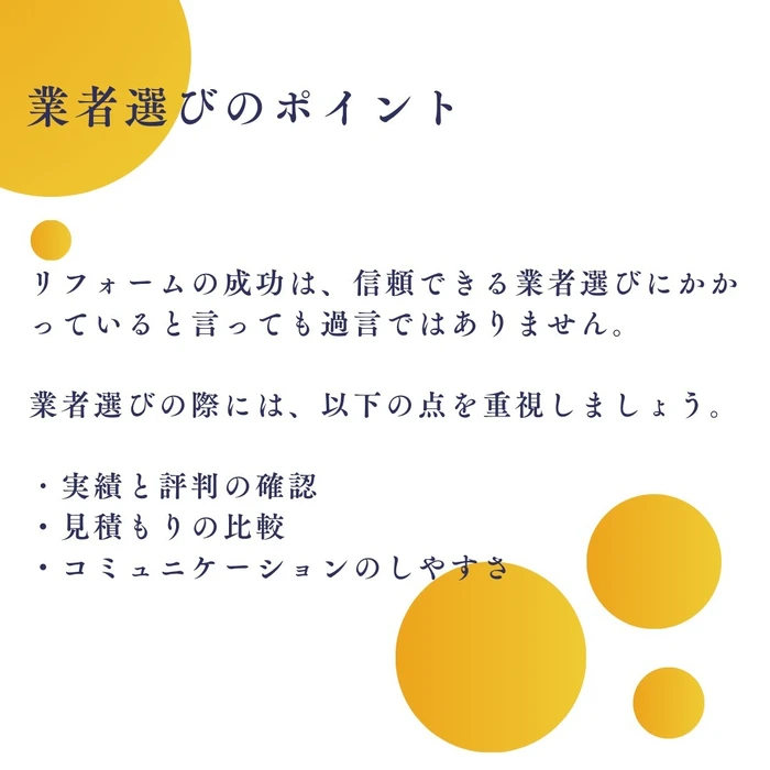 画像1043
