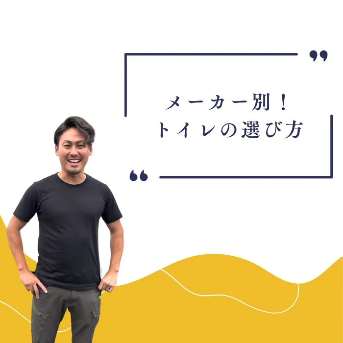 画像1047