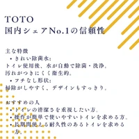 画像1048