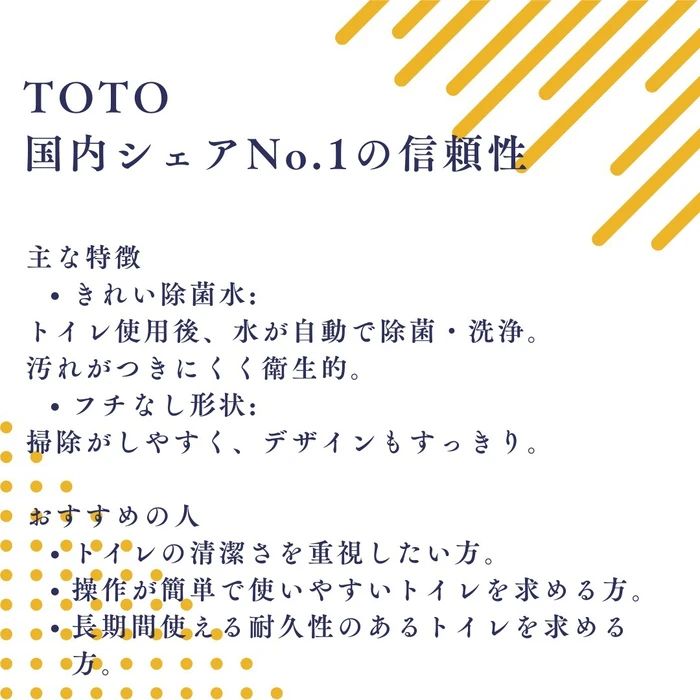 画像1048