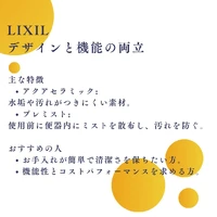 画像1049
