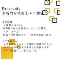 画像1050