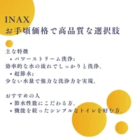画像1051