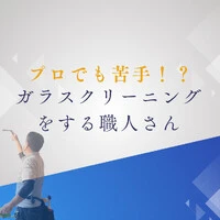 画像1053