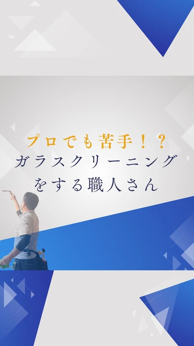 画像1053