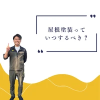 画像1055