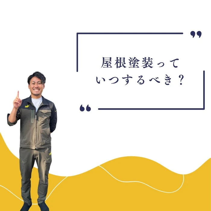 画像1055
