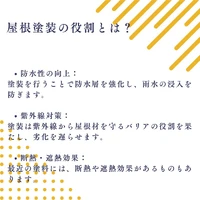画像1056