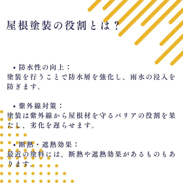 画像1056