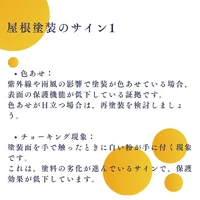 画像1057
