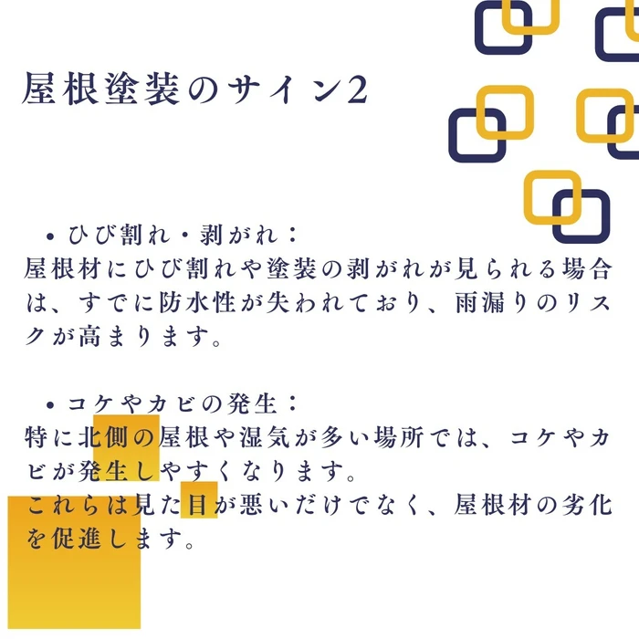 画像1058