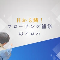 画像1061