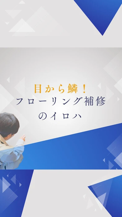 画像1061