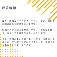 画像1064