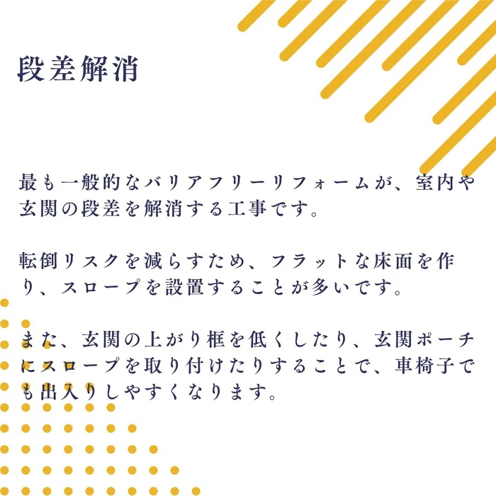 画像1064
