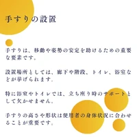 画像1065