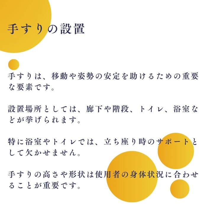 画像1065