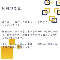 画像1066