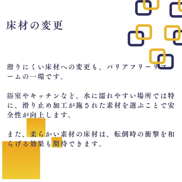 画像1066