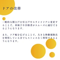 画像1067