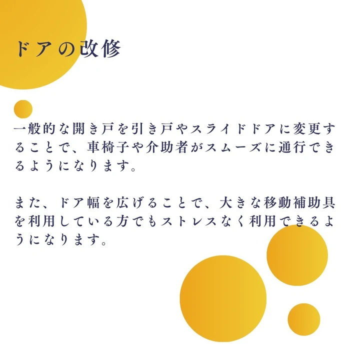 画像1067
