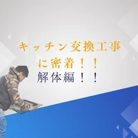 画像1069