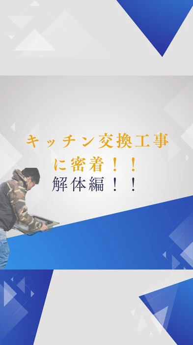 画像1069