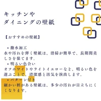 画像1074