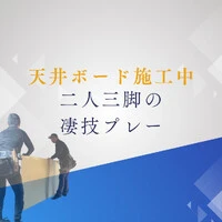 画像1077