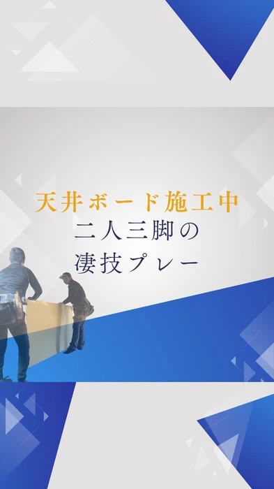 画像1077