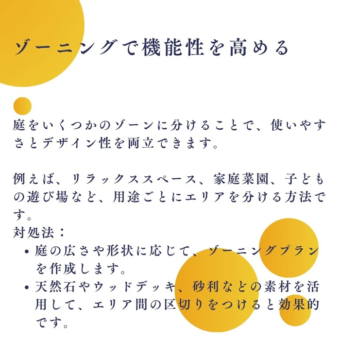 画像1081