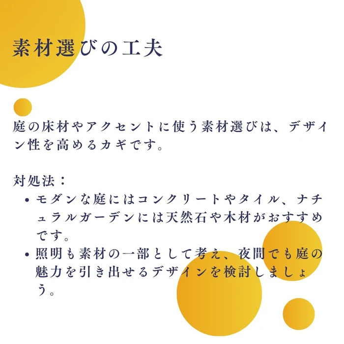 画像1083