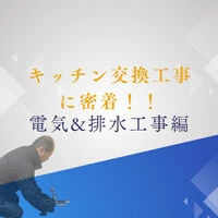 画像1085