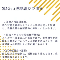 画像1088